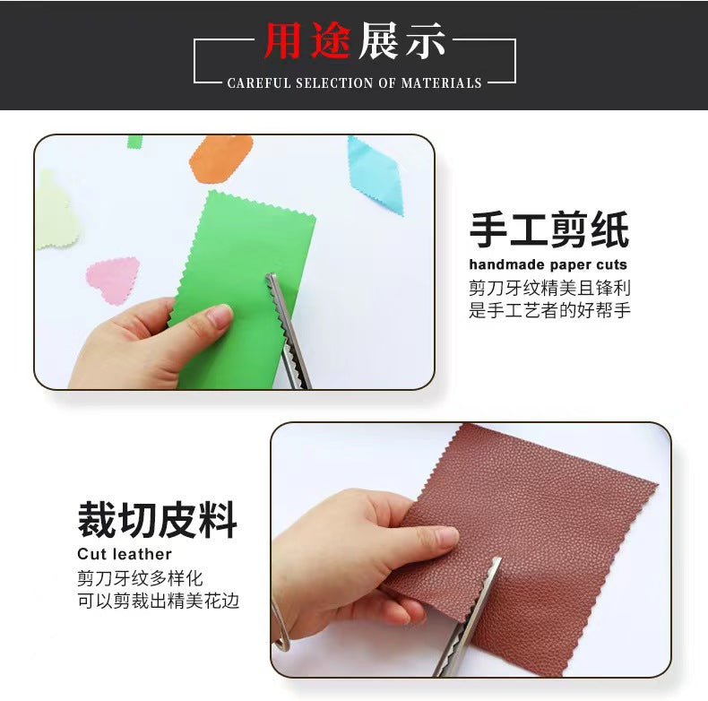 Handmade DIY Triangle Sawtooth Hair Cutter Tailor Scissors Handmade Lace Cutter Wave Cut Lace Household Scissors