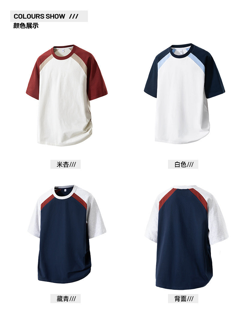 Cross-Border Round Neck T-Shirt Fashionable Young Men's Summer New Three-Quarter Sleeve Round Neck T-Shirt Men's Versatile Loose Work Clothing Style