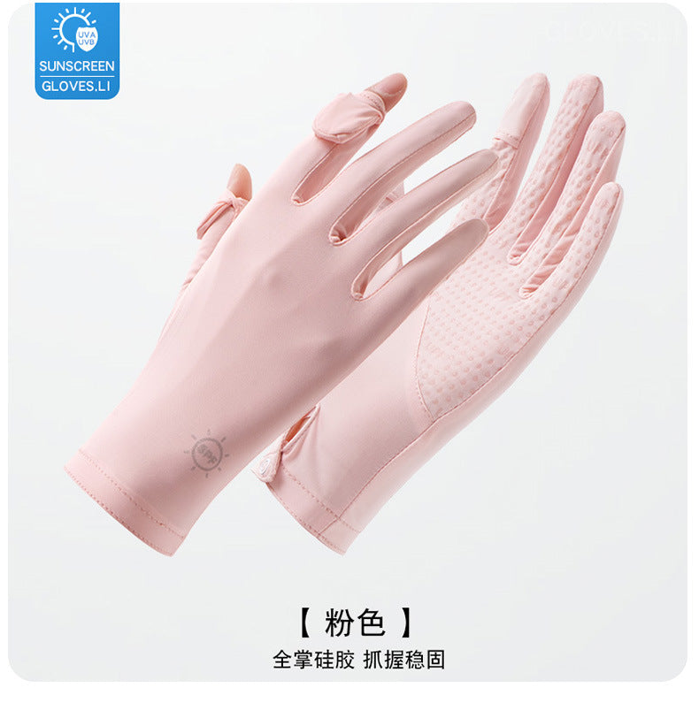 Sun Protection Gloves for Women in Summer Outdoor Sports Cycling Cool Thin Non-Slip Finger Leakage Ice Silk Gloves Anti-Uv F4