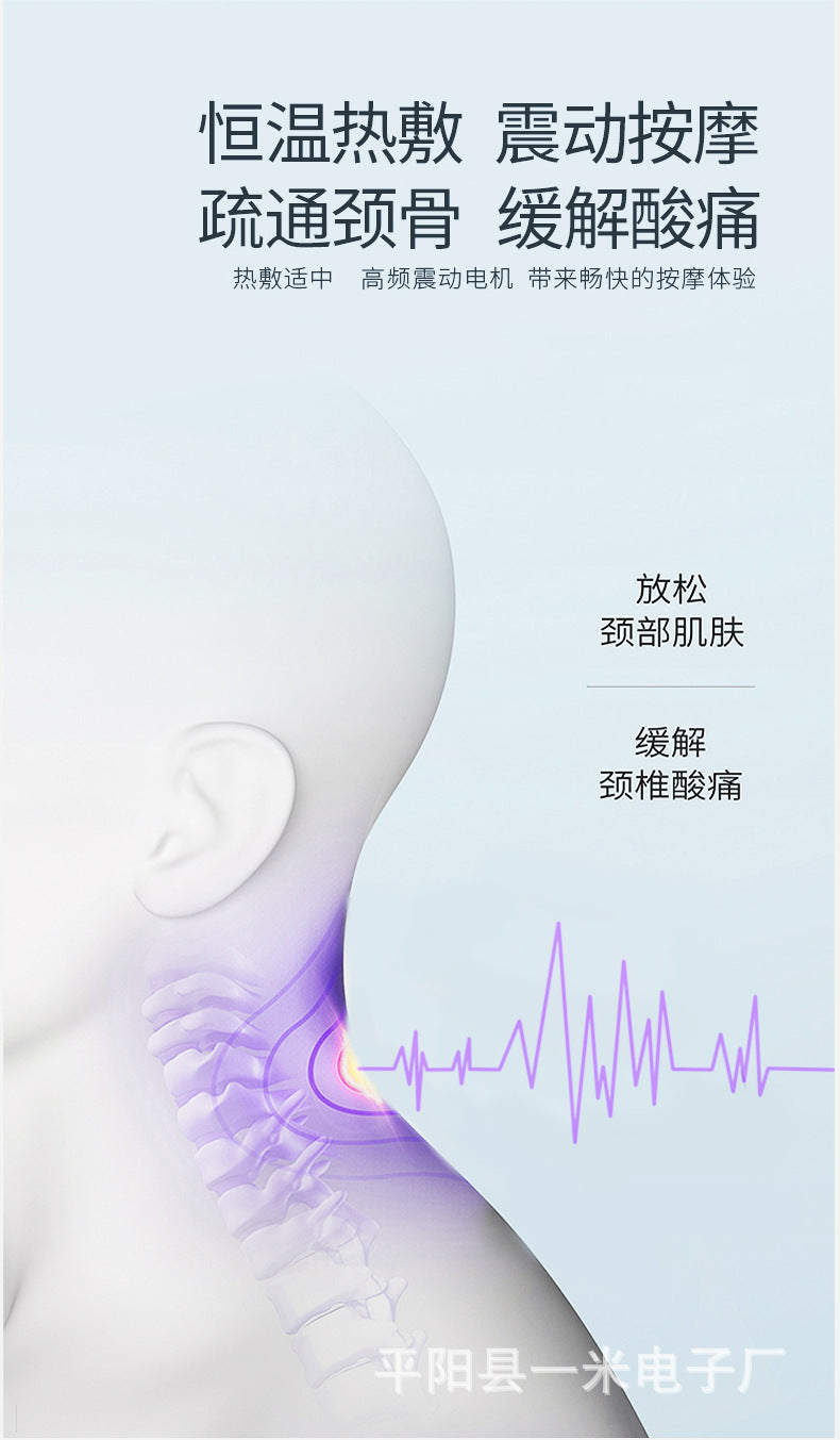 Household Massage U-shaped Pillow Memory Foam Portable Car Travel Electric Neck Cervical Massager U-shaped Massage Pillow