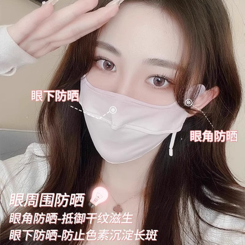 Seamless Sunscreen Hyaluronic Acid Summer Thin Eye Protection Mask 3D Stereo Anti-Uv Heat Insulation Breathable Face Small