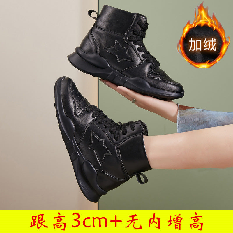 Small Size Women's Shoes 313233 High-Top Shoes with Leather and Velvet, Ultra-Light Waterproof Short Boots, Large Size Women's Shoes 41 to 43, Showing Small Feet
