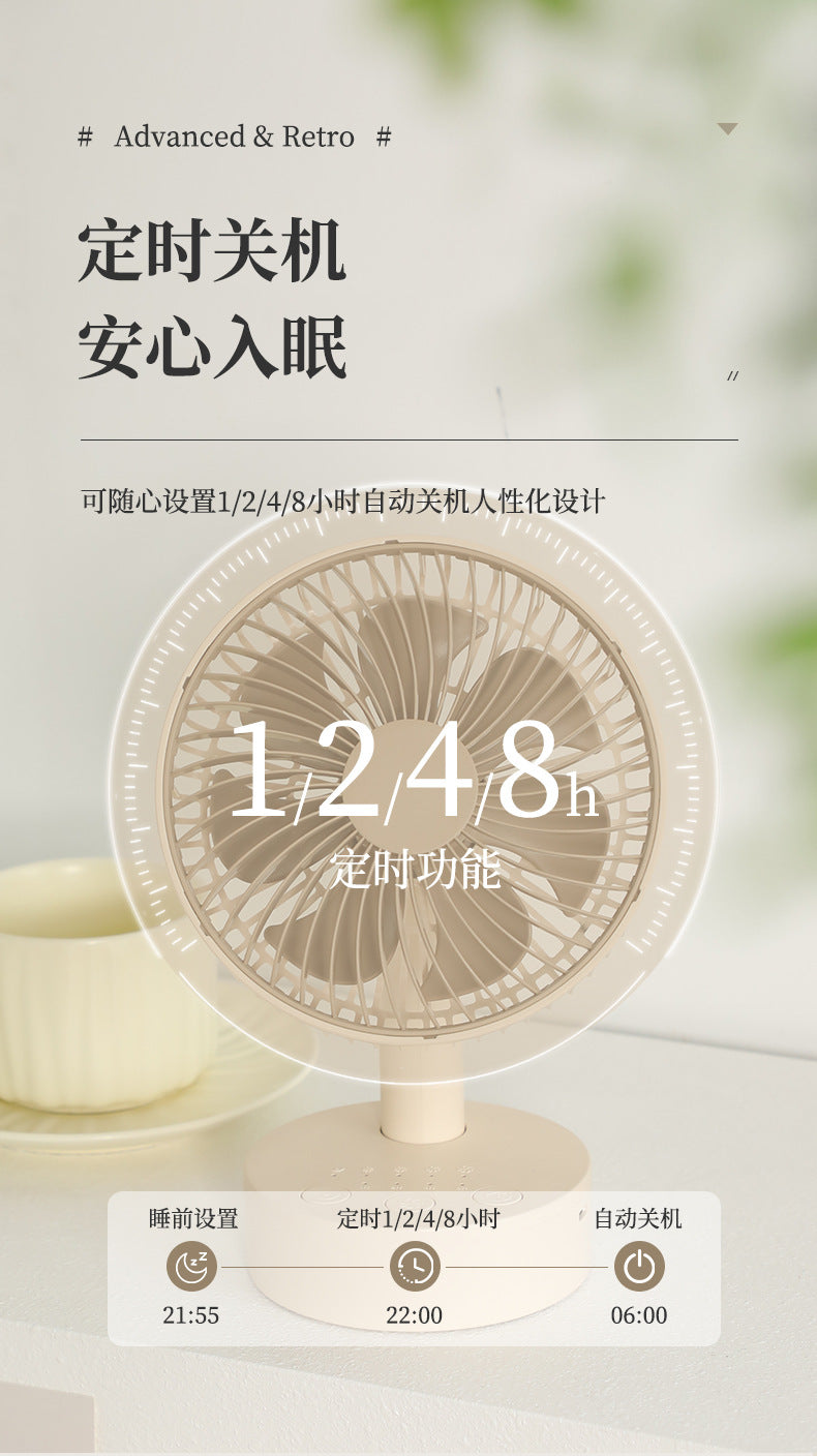 Cassidorf small fan office desktop fan USB6 inch shake head rechargeable desktop bedside fan long endurance
