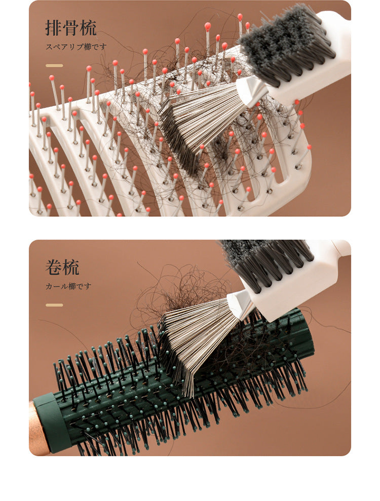 New Air Cushion Comb Cleaning Brush Hair Comb Cleaning Claw Hook Hair Roll Comb Cleaning Hair Tool Air Bag Hair Comb Cleaner