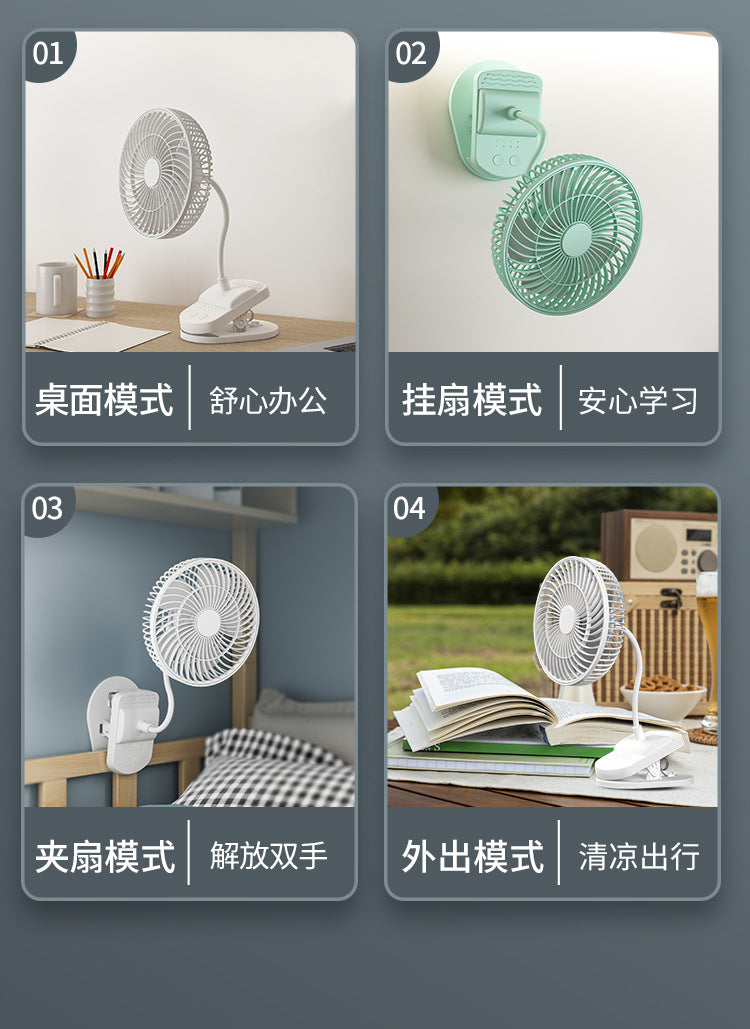 Factory wholesale New USB small fan adjustable speed timing office desktop fan dormitory clip fan one-piece delivery