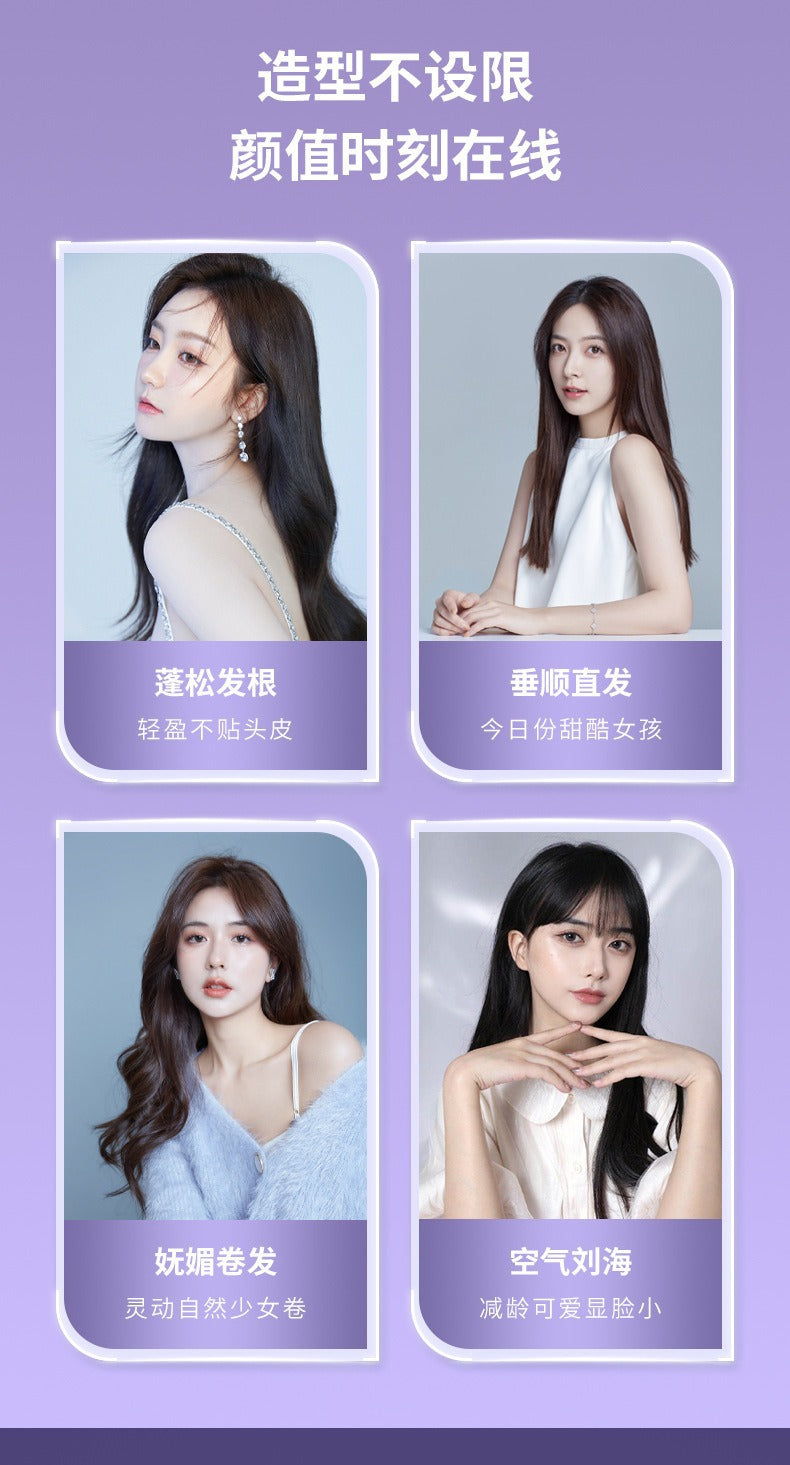 Source Factory Corn Ironing Splint Hair Fluffy Artifact High Cranial Top Pad Hair Root Negative Ion Does Not Hurt Hair Corn Whisker Splint