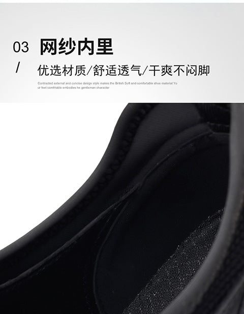 2026 Autumn Lightweight Men's Sports Shoes, Fashionable and Versatile, Comfortable Youth Dad Shoes, Outdoor Running Shoes, Travel Shoes
