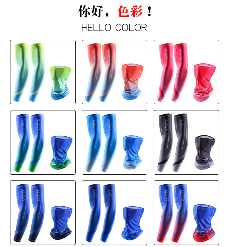 Ice Sleeve Sun Protection Sleeves for Men and Women Summer Outdoor Cycling and Driving Thin Ice Silk Arm Sleeves Arm Protection Anti-Ultraviolet Mask Wholesale