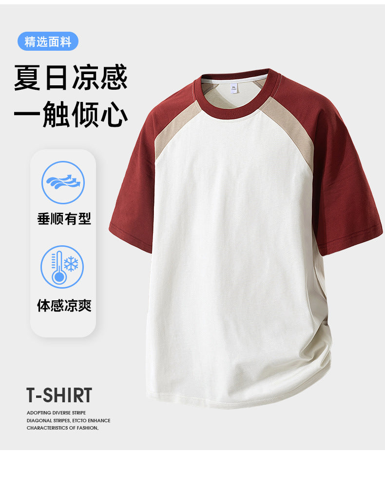 Cross-Border Round Neck T-Shirt Fashionable Young Men's Summer New Three-Quarter Sleeve Round Neck T-Shirt Men's Versatile Loose Work Clothing Style