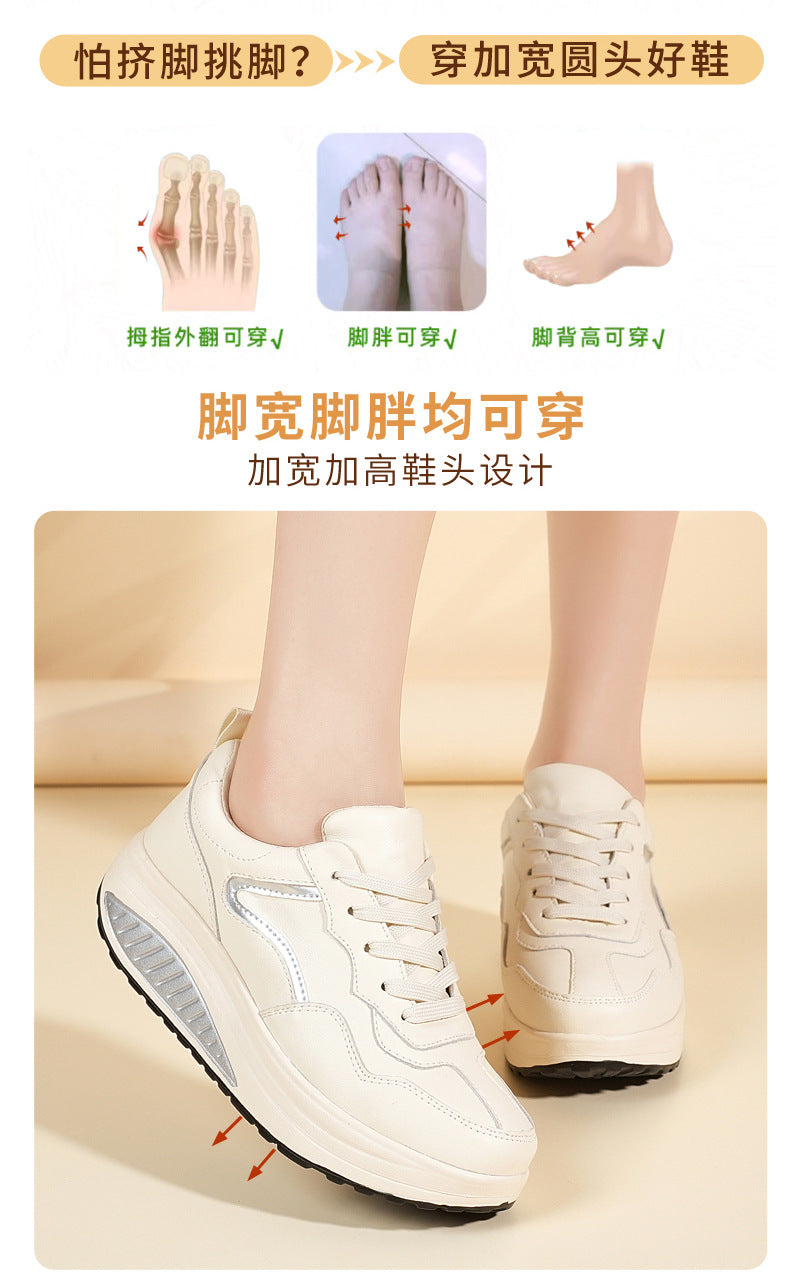 Genuine Leather Casual Sports Shoes, Thick-Soled Rocking Shoes, Height-Increasing Shoes, Sports Shoes, Cross-Border Mom Shoes, Spring and Autumn New Commuter Shoes