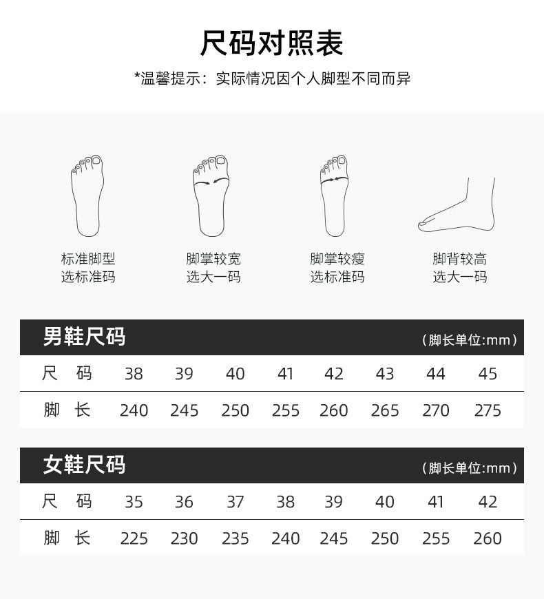 Men's Sneakers 2026 Export Shoes Men's Breathable Lace-Up Running Shoes Korean Style Lightweight Casual Men's Shoes Breathable and Lightweight