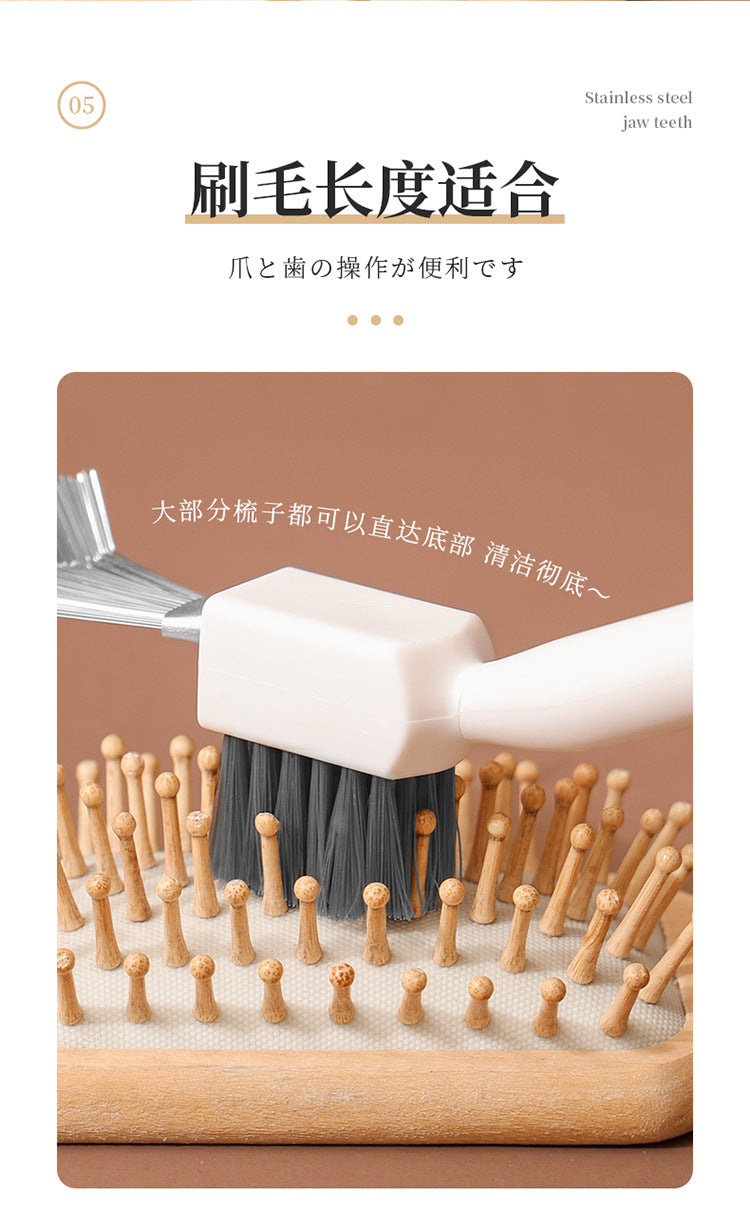 New Air Cushion Comb Cleaning Brush Hair Comb Cleaning Claw Hook Hair Roll Comb Cleaning Hair Tool Air Bag Hair Comb Cleaner