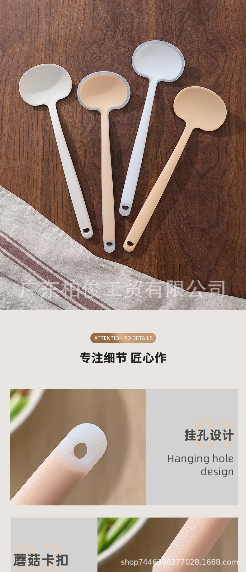 In-Stock Mushroom Spatula Silicone Spatula Food-Grade Spatula Non-Stick Pan Special Full-Cover Spatula Cross-Border Exclusive Manufacturer Direct Shipment