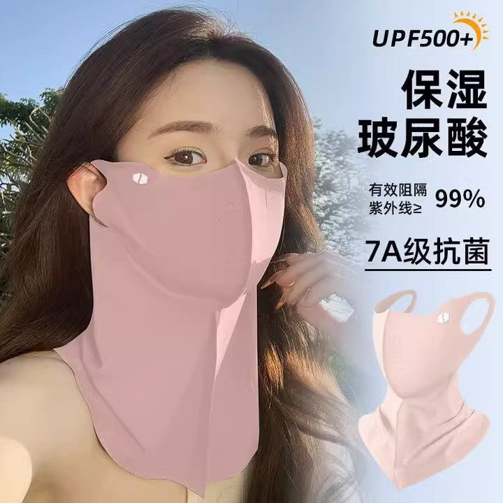 Seamless Sunscreen Hyaluronic Acid Summer Thin Eye Protection Mask 3D Stereo Anti-Uv Heat Insulation Breathable Face Small