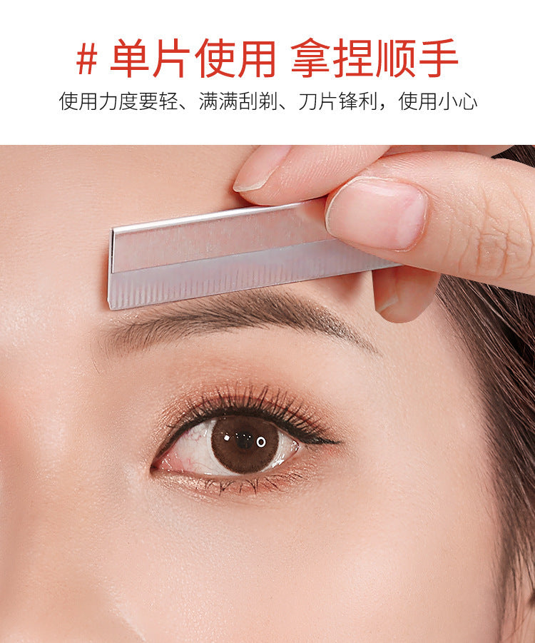 10-piece eyebrow trimmer blade stainless steel eyebrow scraper corrugated blade disposable eyebrow trimmer tattoo hair tools