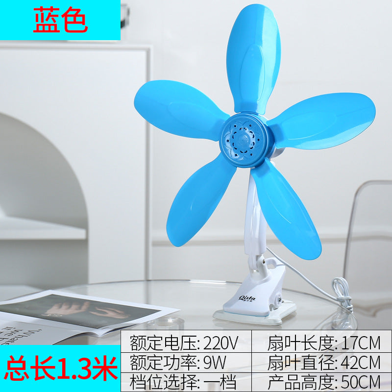 A generation of small fan student dormitory mute clip fan bedroom bedside small electric fan household bed clip type