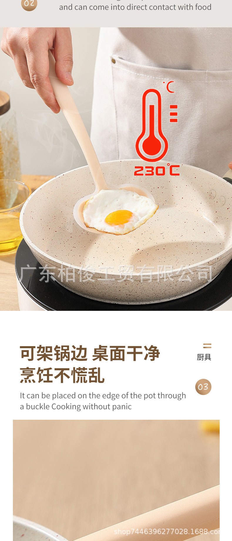 In-Stock Mushroom Spatula Silicone Spatula Food-Grade Spatula Non-Stick Pan Special Full-Cover Spatula Cross-Border Exclusive Manufacturer Direct Shipment