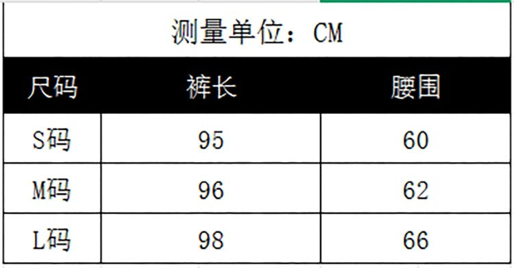 Cross-Border Japanese and Korean Autumn Women's Clothing 3-Color Casual Pants with a High-End Feel, Loose and Simple Casual Versatile Straight-Leg Trousers