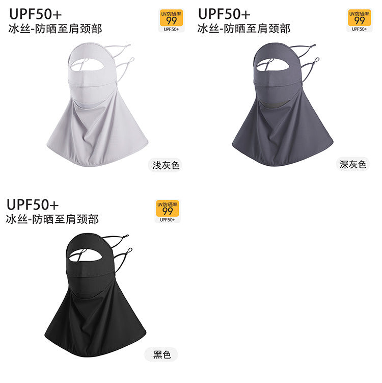Sun Protection Mask for Women, Summer Full Face, Anti-uv, Driving and Cycling, Neck Protection, Face Mask, Ice Silk Mask, Sunshade Veil