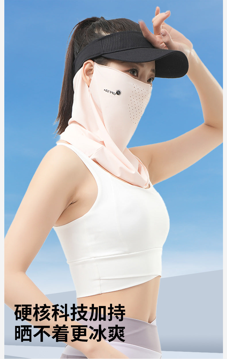 Summer New Breathable Ice Silk Sunscreen Mask Cycling Sunshade Anti-Uv Face Kini Neck Integrated Sunscreen Mask
