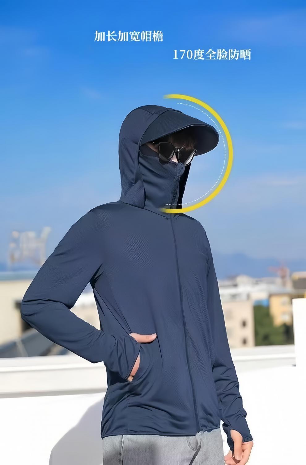 Ice Silk Sun Protection Clothing Upf50+ Summer Breathable Thin Hooded Anti-Uv Sun Protection Clothing Men's Fishing Jacket Men