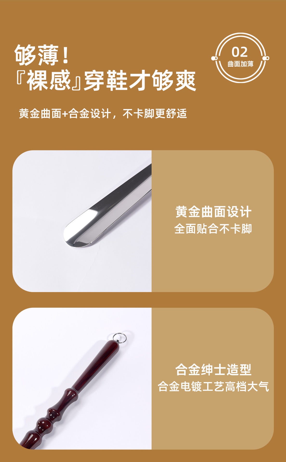Stainless Steel Shoe Puller Lefter Special Handle Lazy People Pulling Shoes Household Shoe Lift Handle Long Handle Shoe Lift Shoe Puller