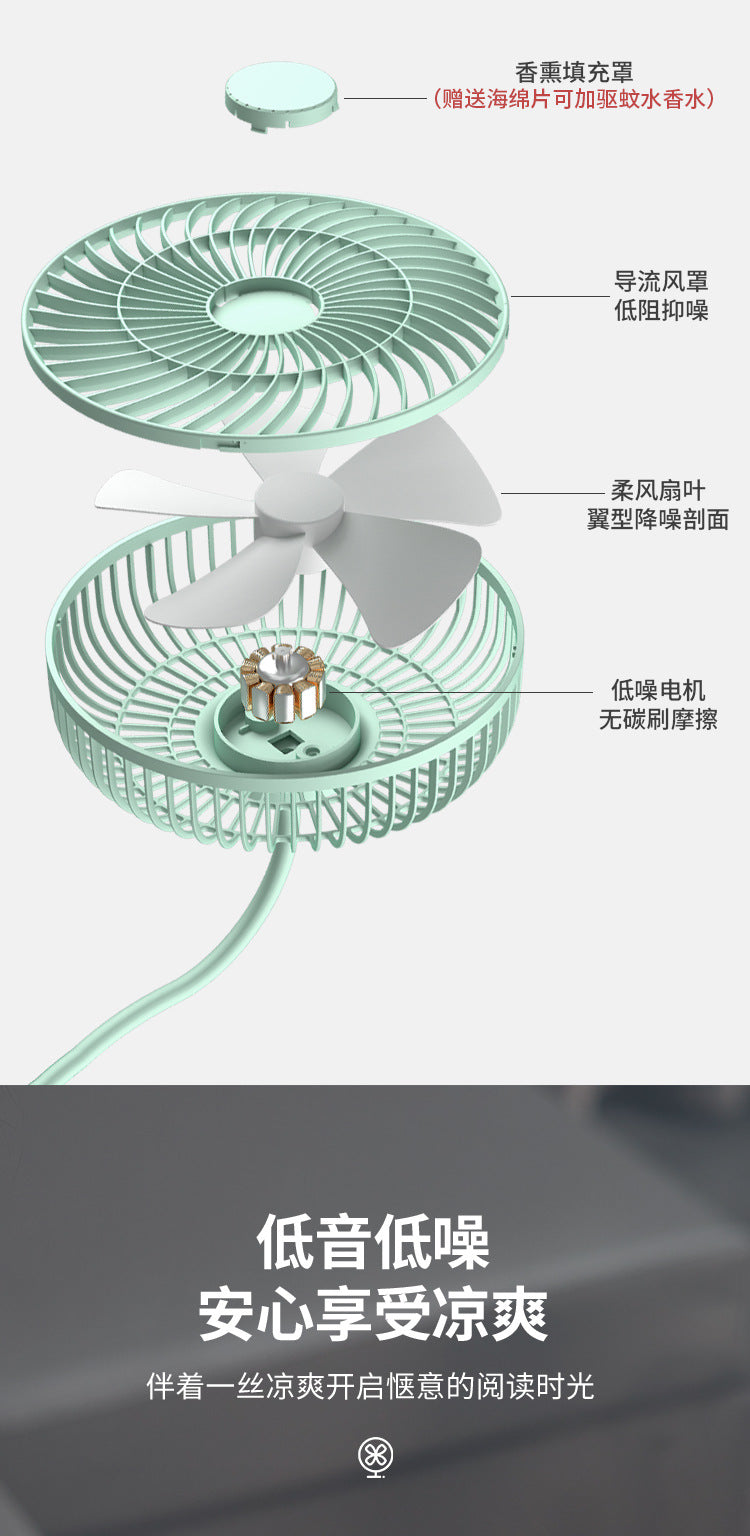 Factory wholesale New USB small fan adjustable speed timing office desktop fan dormitory clip fan one-piece delivery