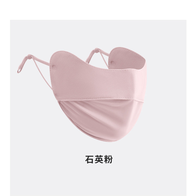 Seamless Sunscreen Hyaluronic Acid Summer Thin Eye Protection Mask 3D Stereo Anti-Uv Heat Insulation Breathable Face Small