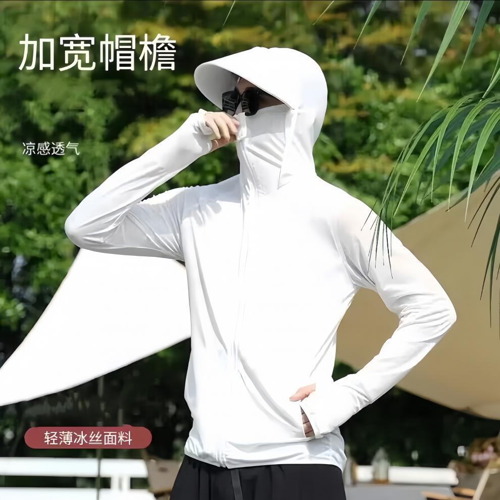 Sunscreen Clothing Men's Mountain Outdoor Sunshade Big Hat Brim Skin Clothing Summer Upf50 Ice Silk Couple Sunscreen Clothing Breathable