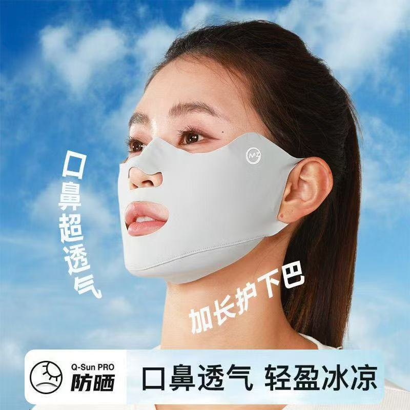 Outdoor Sports Sun Protection Mask for Running and Golf, Ice Silk Ear-Hanging Mouth and Nose Mask, Breathable and Anti-Uv