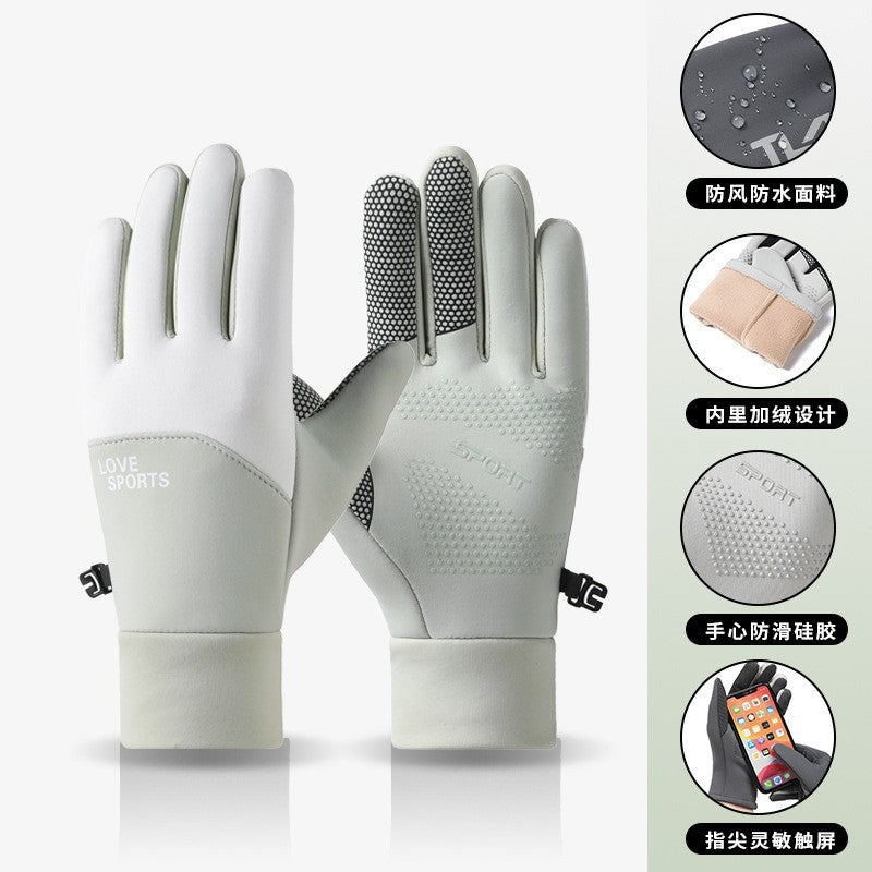Autumn and Winter Lightweight Windproof, Waterproof, Anti-Slip Touch Screen Winter Outdoor Sports Cycling Fleece-Lined Thickeneded Warm Gloves