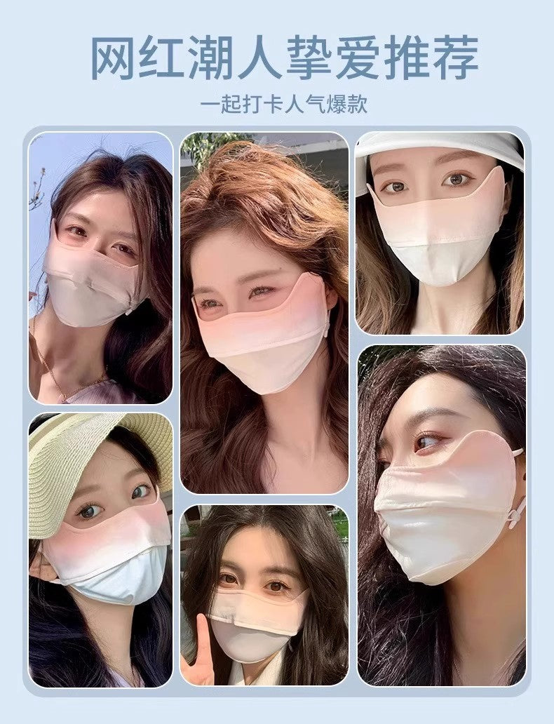 Seamless Sunscreen Hyaluronic Acid Summer Thin Eye Protection Mask 3D Stereo Anti-Uv Heat Insulation Breathable Face Small