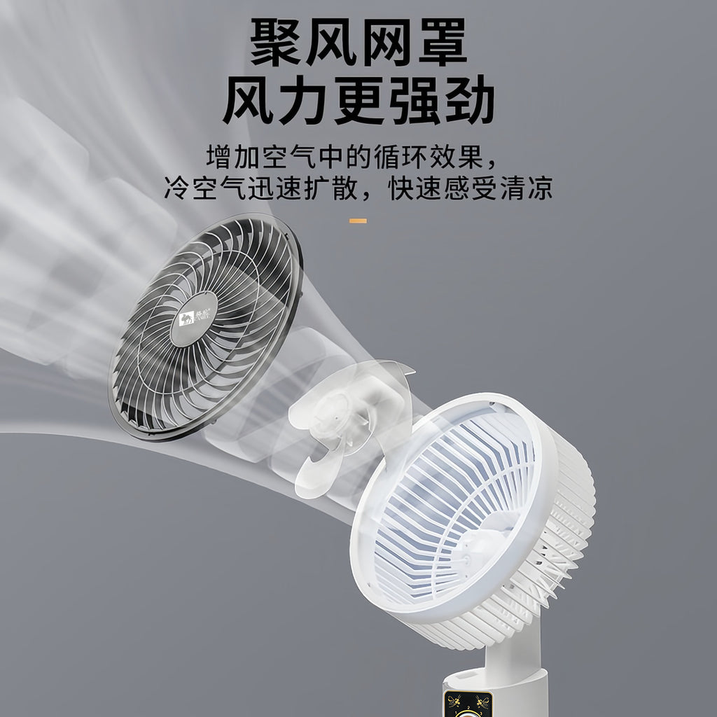 Desktop Electric Fan Large Wind Turbine Small Fan Office Household Desk Fan Silent Electric Fan Air Circulation Fan