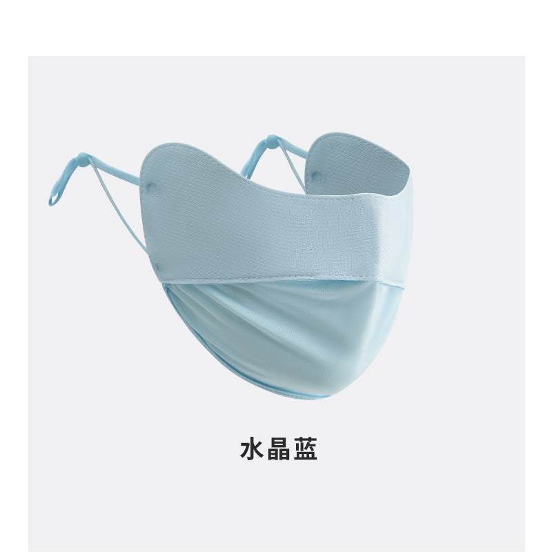 Seamless Sunscreen Hyaluronic Acid Summer Thin Eye Protection Mask 3D Stereo Anti-Uv Heat Insulation Breathable Face Small