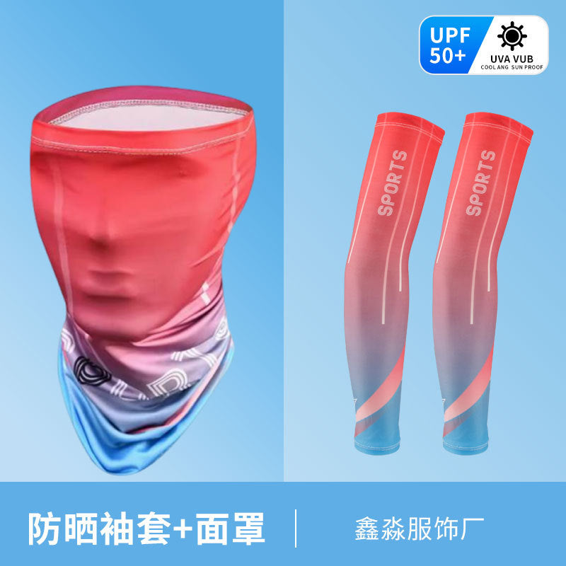 Ice Silk Thin Summer Sports Sun Protection Ice Sleeves Men's Sleeves Anti-Uv Outdoor Cycling and Driving Arm Sleeves