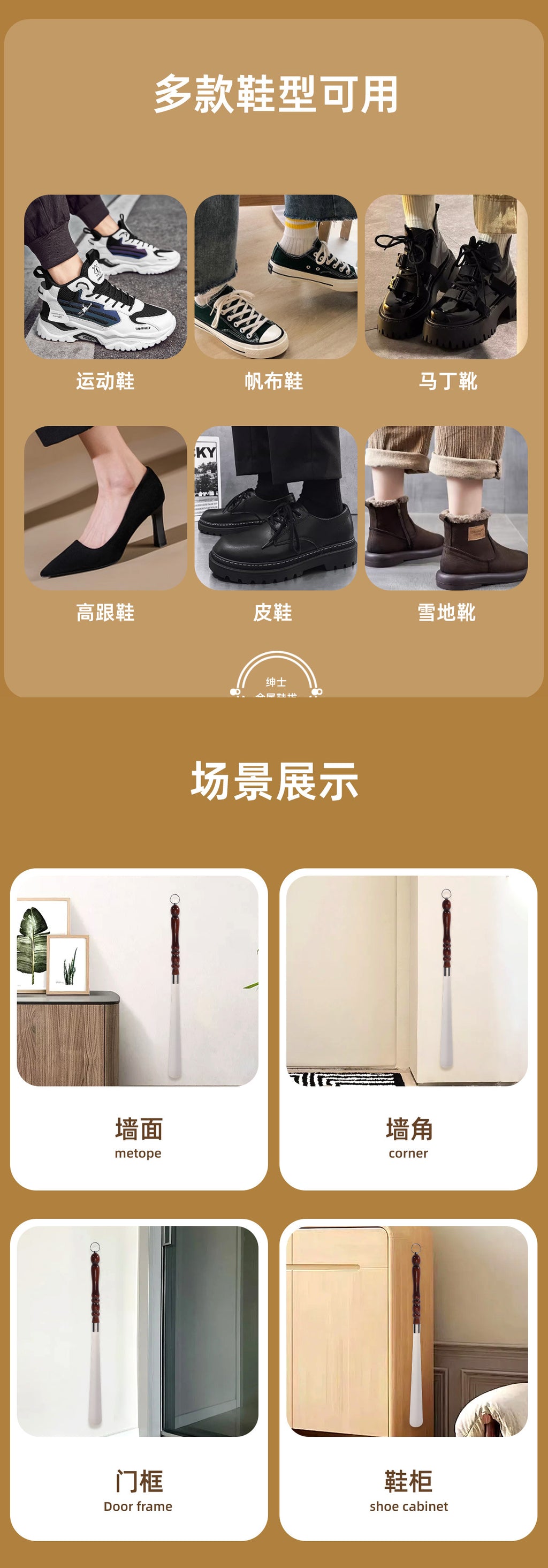 Stainless Steel Shoe Puller Lefter Special Handle Lazy People Pulling Shoes Household Shoe Lift Handle Long Handle Shoe Lift Shoe Puller