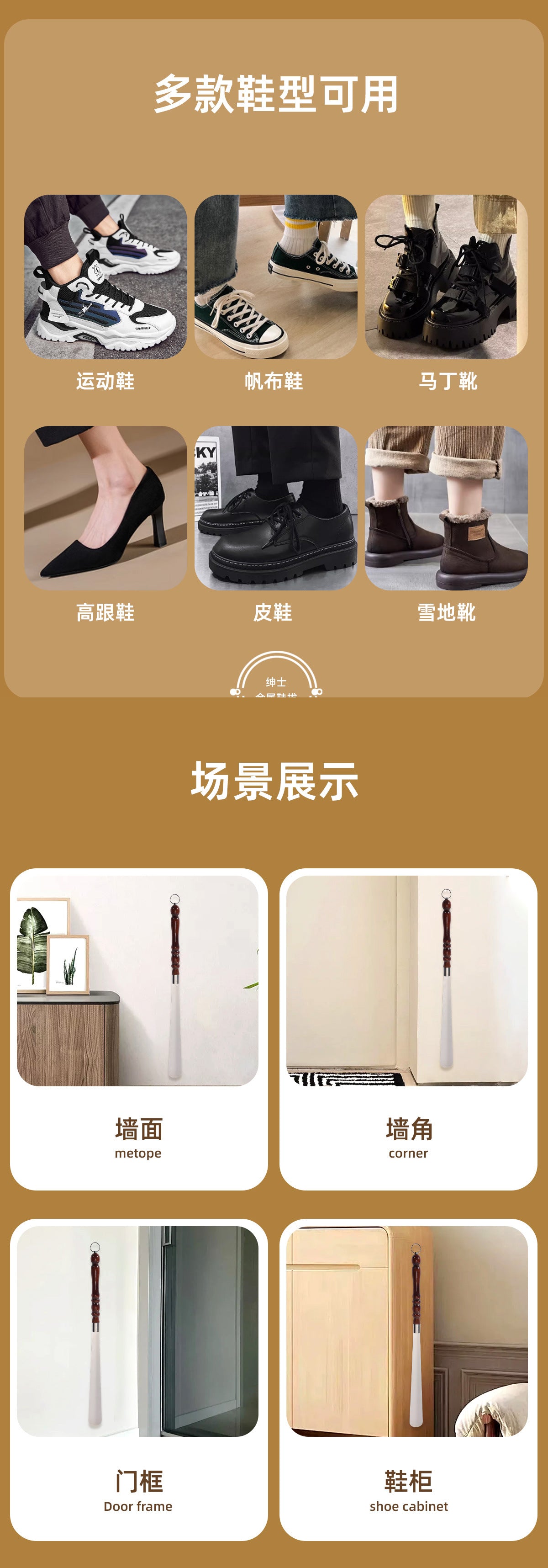 Stainless Steel Shoe Puller Lefter Special Handle Lazy People Pulling Shoes Household Shoe Lift Handle Long Handle Shoe Lift Shoe Puller