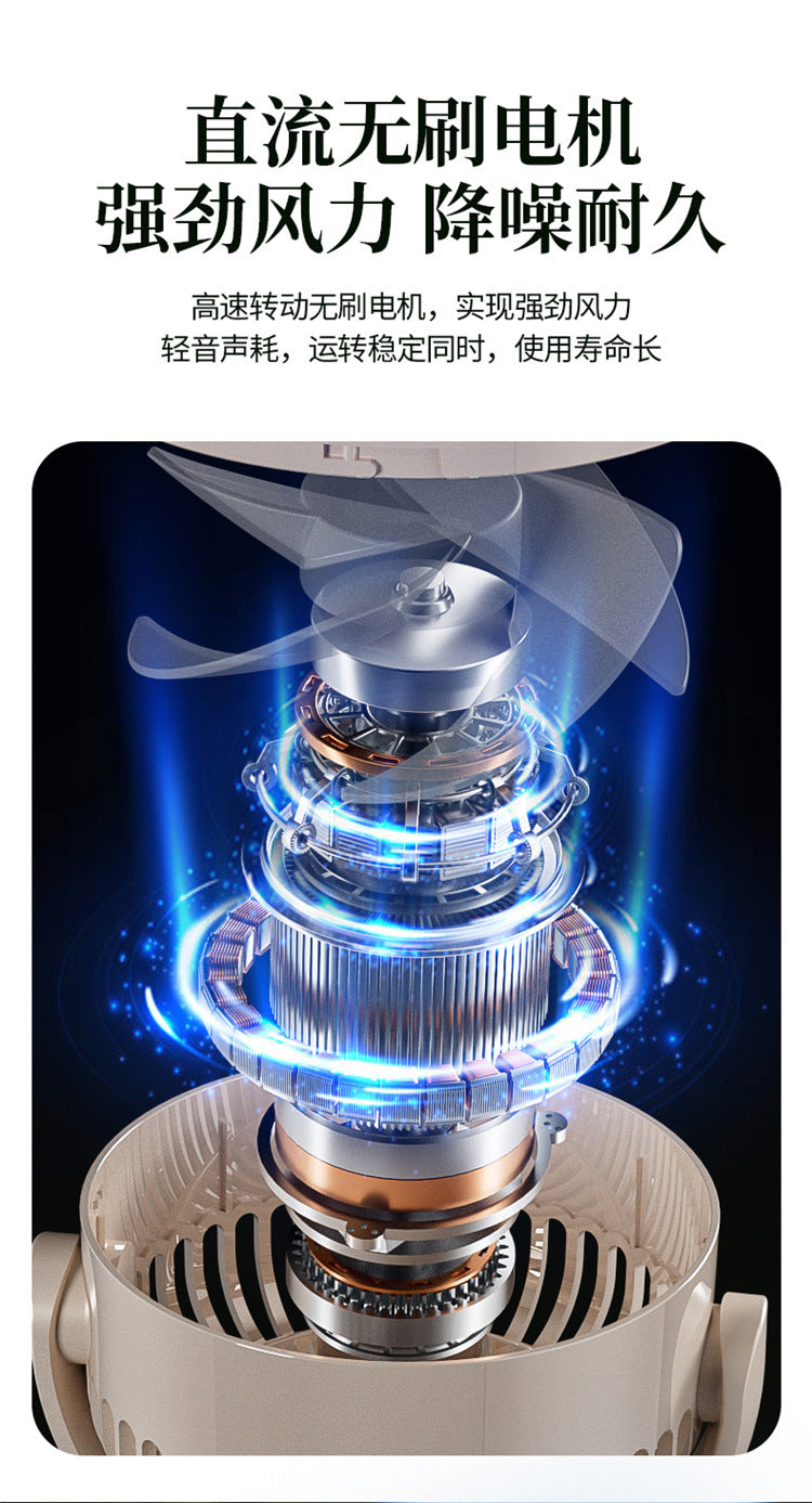 Outdoor camping fan travel folding detachable digital display usb charging shaking head small fan tent fishing essential