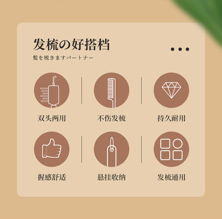 New Air Cushion Comb Cleaning Brush Hair Comb Cleaning Claw Hook Hair Roll Comb Cleaning Hair Tool Air Bag Hair Comb Cleaner