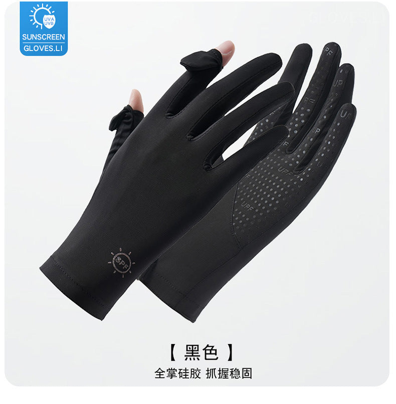 Sun Protection Gloves for Women in Summer Outdoor Sports Cycling Cool Thin Non-Slip Finger Leakage Ice Silk Gloves Anti-Uv F4