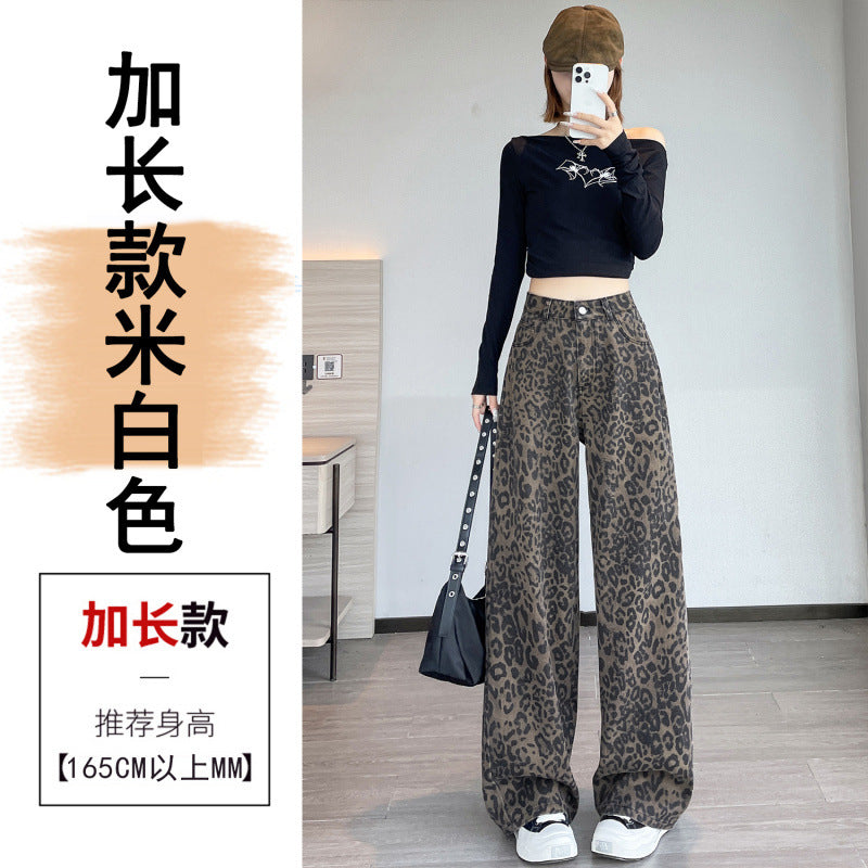 American-Style Leopard Print Work Jeans for Women, Spring and Autumn 2025 New High-Waisted Slimming Straight Narrow Casual Wide-Leg Pants