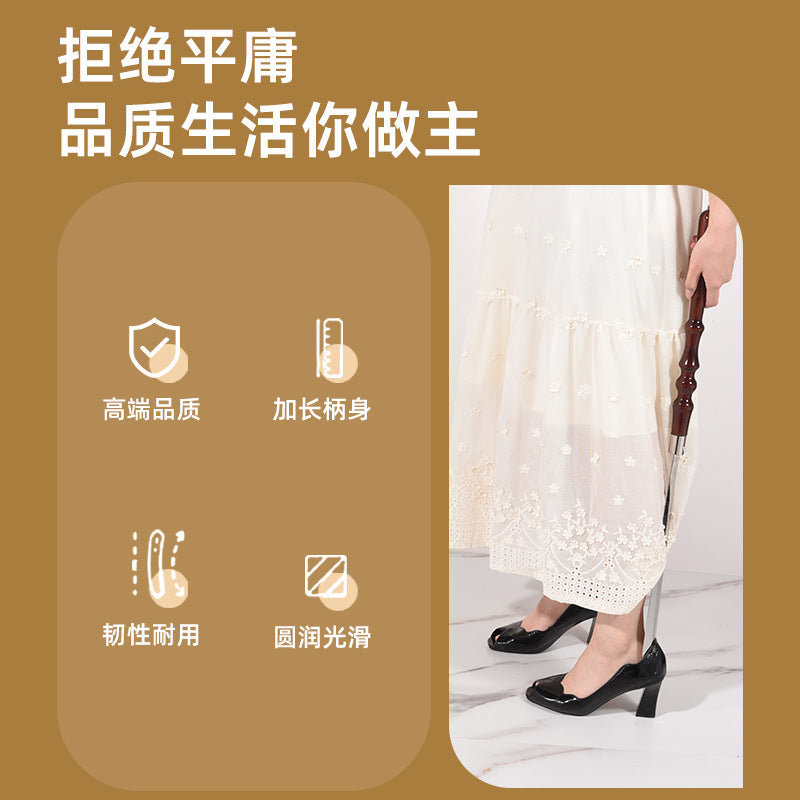 Stainless Steel Shoe Puller Lefter Special Handle Lazy People Pulling Shoes Household Shoe Lift Handle Long Handle Shoe Lift Shoe Puller