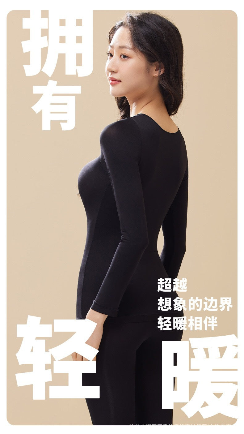 Skin Beauty Clothes Ultra-thin Long-sleeved Fleshy Mask Muscle Base Clothes Women's Base Shirt Autumn and Winter Low Collar Invisible Inner Wear Autumn Clothes