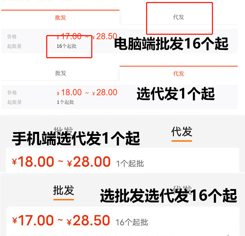 A generation of small fan student dormitory mute clip fan bedroom bedside small electric fan household bed clip type