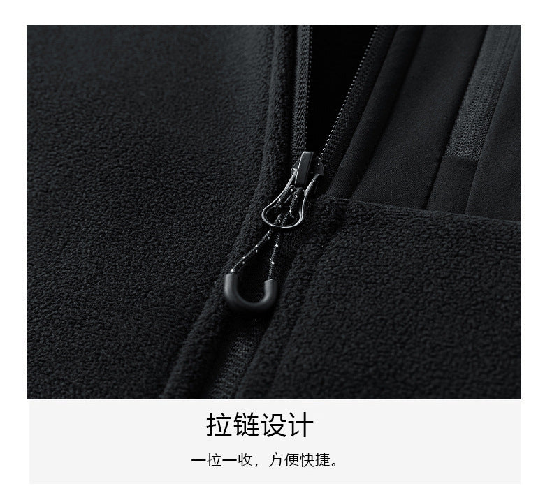Autumn and Winter New Polar Fleece Jacket Men's Fleece-Lined Thickeneded Warm Youth Stand-Up Collar Fleece Sports Casual Jacket