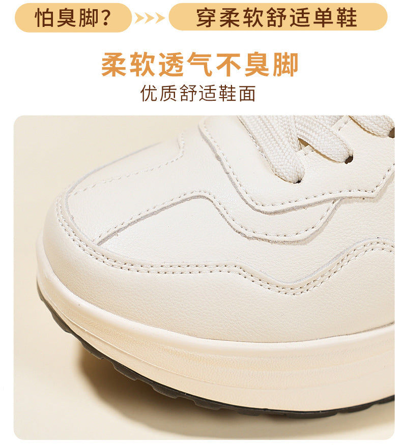 Genuine Leather Casual Sports Shoes, Thick-Soled Rocking Shoes, Height-Increasing Shoes, Sports Shoes, Cross-Border Mom Shoes, Spring and Autumn New Commuter Shoes
