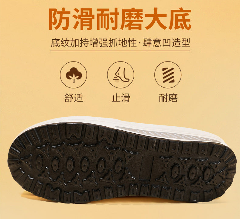 Genuine Leather Casual Sports Shoes, Thick-Soled Rocking Shoes, Height-Increasing Shoes, Sports Shoes, Cross-Border Mom Shoes, Spring and Autumn New Commuter Shoes