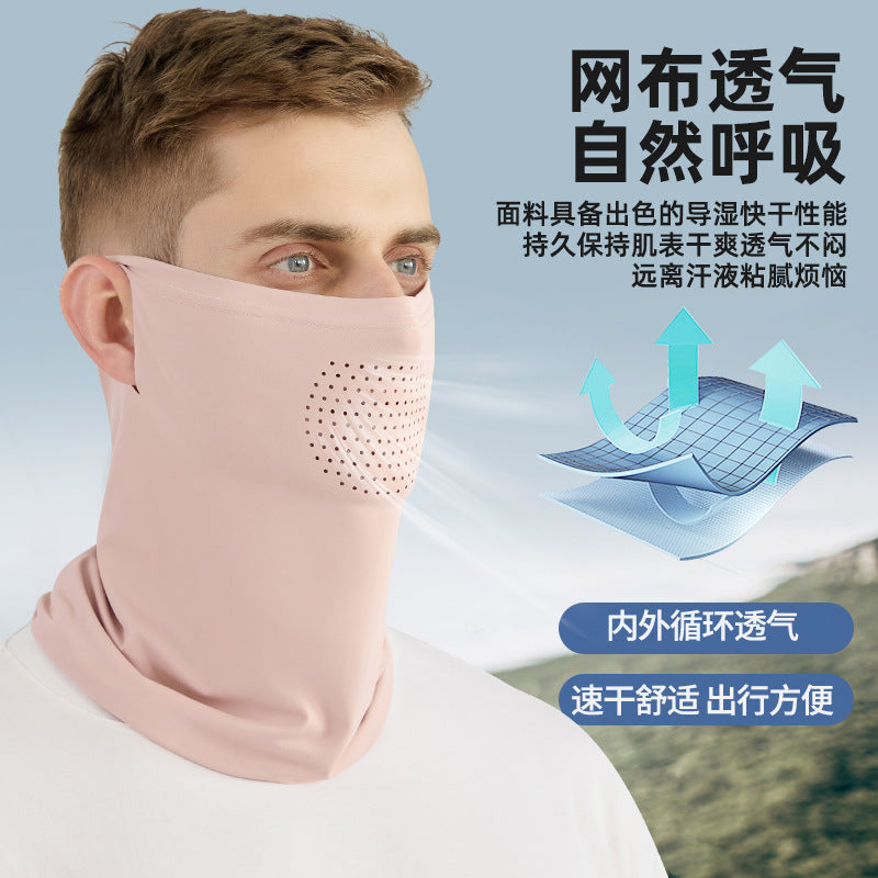 Summer Riding Sunscreen Mask Outdoor Sports Thin Breathable Ice Silk Scarf Ear Hanging Neck Cover Breathable Quick-drying Face Towel
