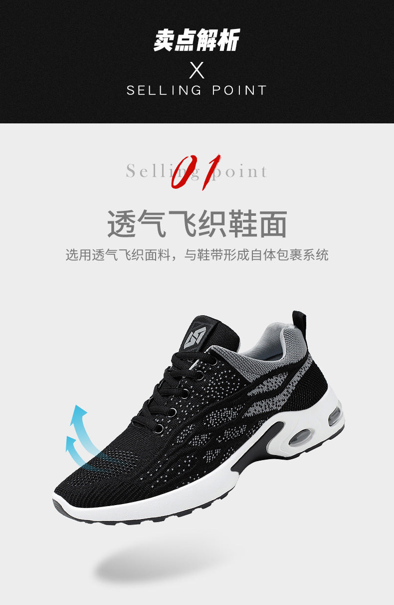 Men's Sneakers 2026 Export Shoes Men's Breathable Lace-Up Running Shoes Korean Style Lightweight Casual Men's Shoes Breathable and Lightweight