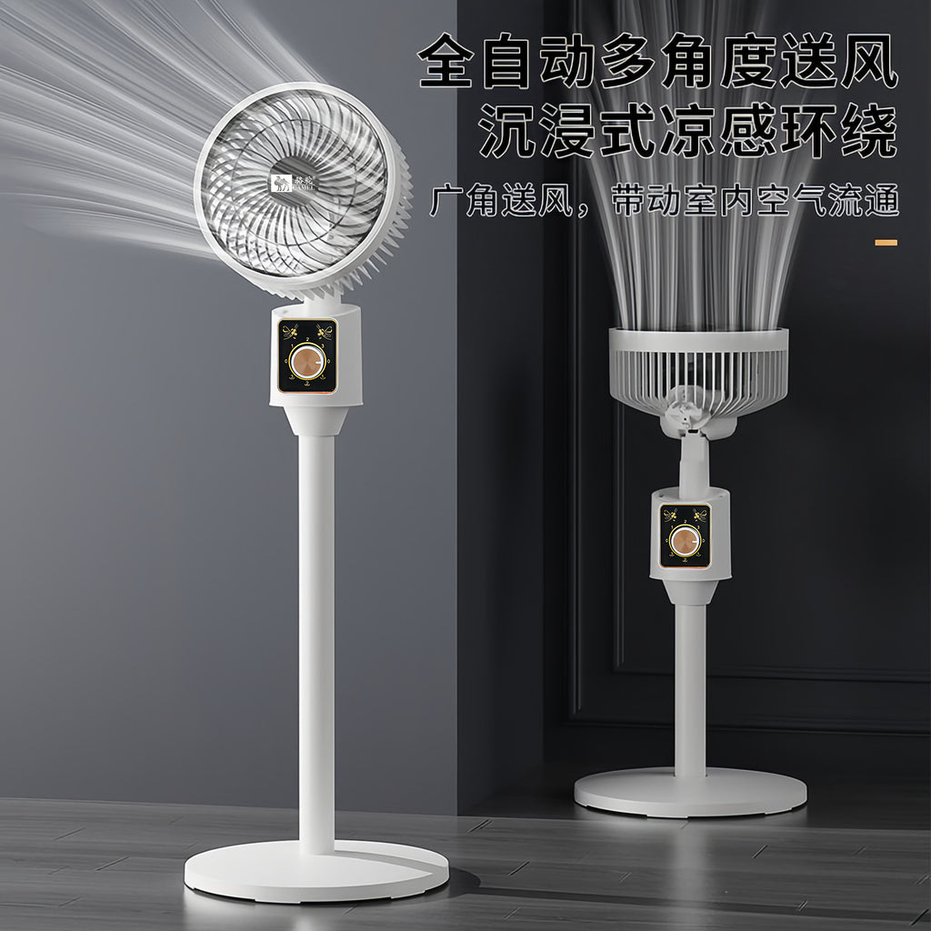 Desktop Electric Fan Large Wind Turbine Small Fan Office Household Desk Fan Silent Electric Fan Air Circulation Fan